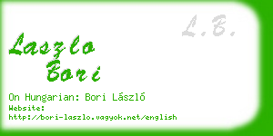 laszlo bori business card