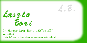 laszlo bori business card